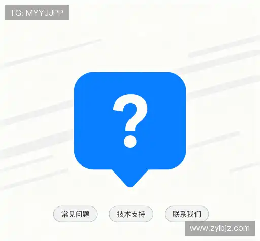 问题解答库